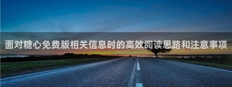 糖心视频