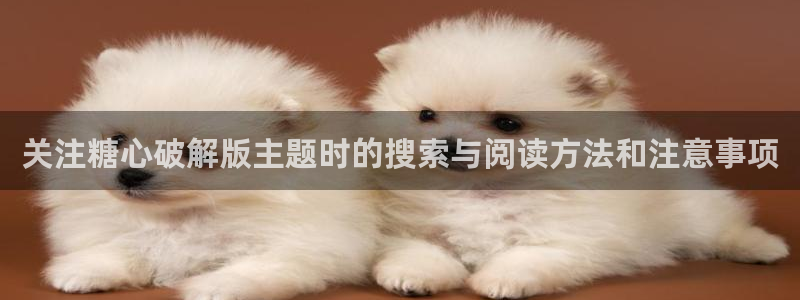 糖心vlog免费在线观看