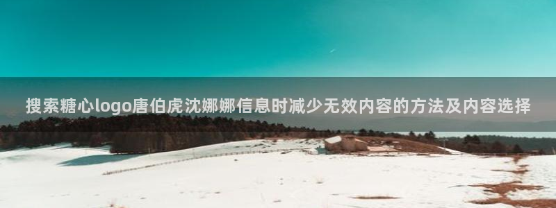 糖心vlog18