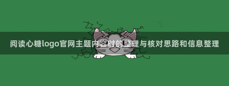 糖心vlog在线观看免费